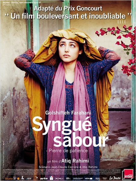 [critique] Syngué Sabour – Pierre de Patience