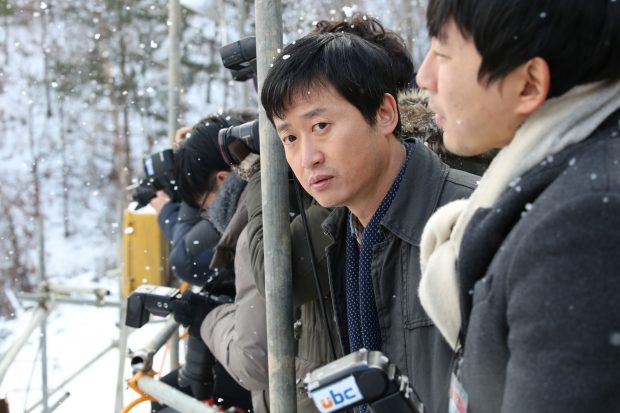 Interview du réalisateur de TUNNEL : Kim Seong-hun