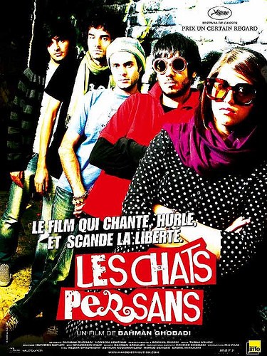 Les Chats Persans : Bande-Annonce / Trailer (VOSTFR/HD)