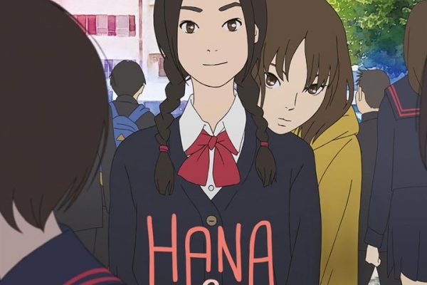 ” HANA AND ALICE LEADING The INVESTIGATION ” : chronic adolescent-tinged naturalism