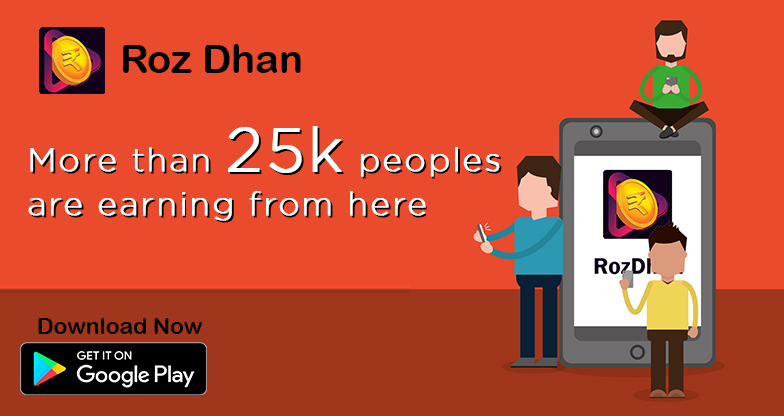 RozDhan App: Helps Users and Influencers Make Quick Money